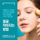 고슬림외과의원 이미지