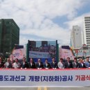 서대전육교 이미지