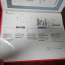 샘 휴게실 | 라크렘 산후조리원 분당점 VVIP룸 이용 후기 2탄(식사, 마사지, 편의시설, 혜택, 프로그램)