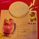 매실닭집 | 퇴근 후 생맥 한잔? 강남역 야장 추천 성지 '칸나닭집' 솔직 후기