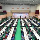 둔내복합체육센터 이미지