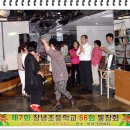 창녕초등학교 이미지