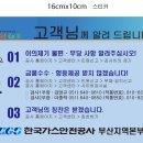 도서출판종합인쇄