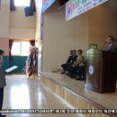 계룡태권도 이미지