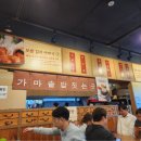 제이더블유솔루션