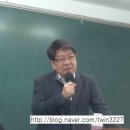 법무사양광석