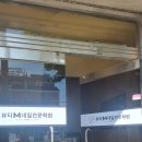 가온고(가온고정류장) 이미지