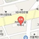 맑은남내과의원 이미지