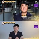 갈릴리농원 청미안 이미지