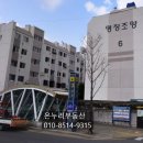 명장2동-4 이미지