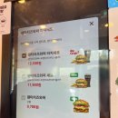 남부대로 | 버거킹 신메뉴 펜타치즈와퍼, 보일링씨푸드버거 디아블로 추천 솔직후기