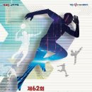 상주문경로컬신문(2024.5.10.금) 이미지