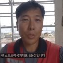 김동성 카카오 검색결과