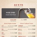 동대문닭한마리2 이미지