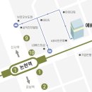 에버엠치과의원 이미지