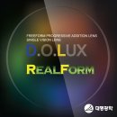 대명렌즈(주) 파이낸셜뉴스