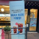파리바게트 서판교점 이미지