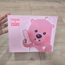 유라이크 | [리뷰] 유라이크 제모기 내돈내산 후기｜사파이어 쿨링 팬시 프로 잔망루피 홈케어 제모