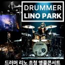 한국글로벌중학교 이미지