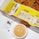 네네치킨가능2점 이미지