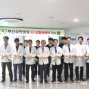 부민병원 이미지