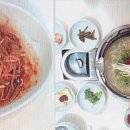 삼포복집 이미지