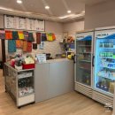 보광목욕탕 이미지