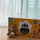 소피아 수학박사 전집 세트 | 구성 및 23개월 아이 반응, 책육아 독후활동 예시