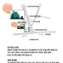 [도시경작의 달인시리즈6] 고추직파법의 모든것 3월 21일 목 7시 명동 청어람 이미지