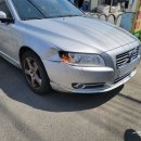 고려부분정비공업사 이미지