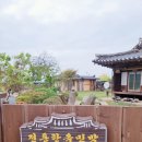 처음처럼 민박 이미지