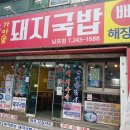 (주)하얀소금-수입 이미지