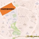 신풍역 4번 출입구 이미지