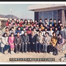 이천매곡초교 이미지