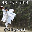 나행자 네이버블로그
