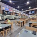 옥천(부산방향)휴게소(놀부부대찌개, 칠보국시) 이미지