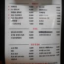 양이펀치 | 원투펀치 [ 부산 수영 렌탄 ]