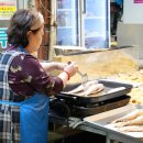 밀양장금이 이미지