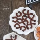 카페라이스