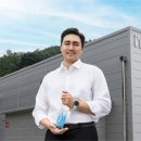 산수시장 이미지