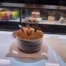 파스쿠찌세종아름점