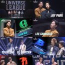링크유니버스 이미지