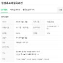 아트스튜디오유니팝미술학원