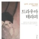 좋은책만들기