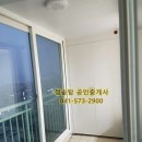 봉명청솔@ 이미지