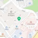 서대문권약국
