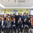 난곡동-16 이미지