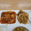 이삭토스트(부천역점) 이미지