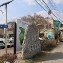 청산생선국수음식거리 이미지