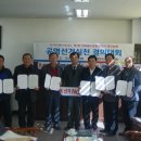 북안농협 이미지